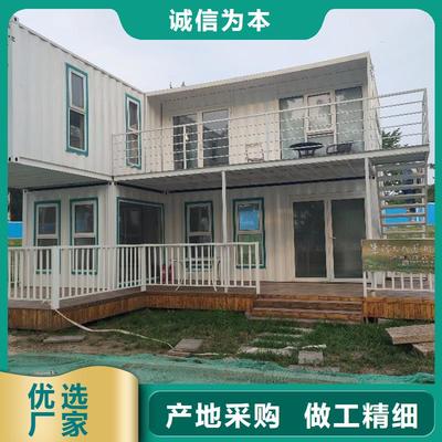 集裝箱活動房源頭工廠，量大優惠，租賃服務更便捷