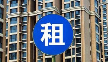 溫馨舒適，拎包入住——[城市/區(qū)域]優(yōu)質(zhì)房源出租告示